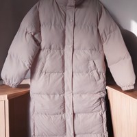 White Icy lange winterjas roze XS / 34 (Let op heeft 1 manke