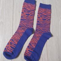 funny sokken zebra 39/42