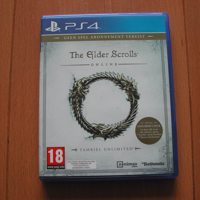 The elder scrolls PS 4