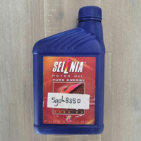 Selenia motorolie 5W-40