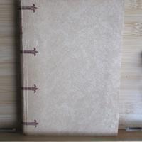 Felix Timmermans:  Psaume Paysan