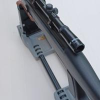 Gamo luchtgeweer kaliber 4.5mm