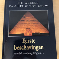 Readers Digest : de wereld van eeuw tot eeuw : eerste bescha