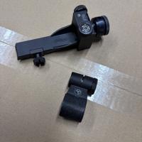 Walther diopter voor geweer 