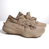Kinder instap sneakers met sierveter beige 43 (valt als 42)