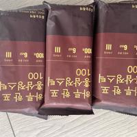 Ginseng from South Korea