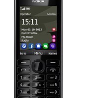 SPOED!! WIE HEEFT NOKIA 206 ASHA of NOKIA 301 ASHA