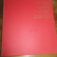 China en het Verre Oosten