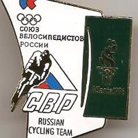 1996 Olympics Atlanta