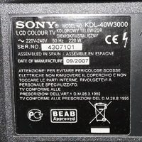 Sony LCD tv