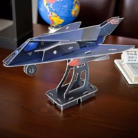 3D puzzel straaljager 48 stukjes