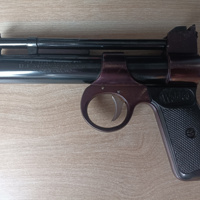 Webley Junior luchtbuks Jaren '50