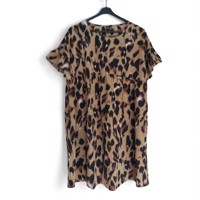 Emery rose panter print zomer jurk L