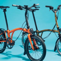 2 Brompton G-Line Vouwfietsen of een stuks 
