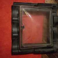 1 dakraam old-school