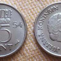 Setje van 5 st. zf 25 cent 1954-1956-1957-1960-1961 (€ 0,60)