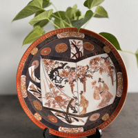 Vintage decoratief Saji bord uit Japan