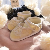 Junior Joy Babyschoenen Newborn Meisjes Geel met wit kant