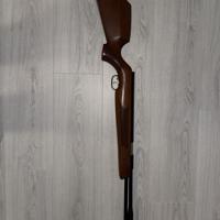 Weihrauch hw97k 4.5mm