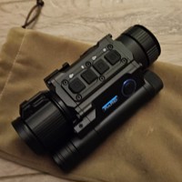 Pard nv008s 940nm 50mm (zonder LRF)