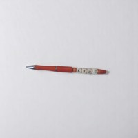 Gepersonaliseerde balpen KING oranje bruin