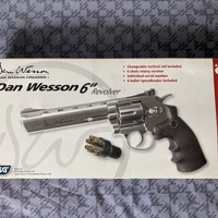 Dan & Wesson 6" /  4,5mm co2 bb