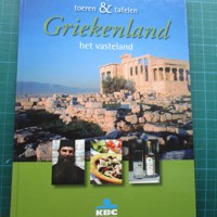 Toeren & Tafelen  -  Griekenland het vasteland