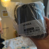 Hemma lampje van Ikea