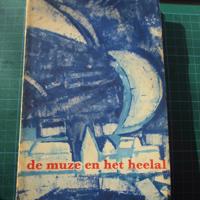 De Muze en het Heelal