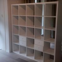 Ikea divider