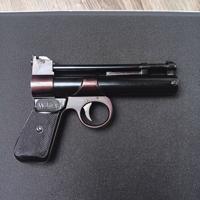 Webley Junior luchtbuks