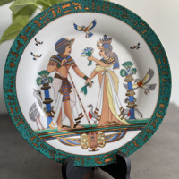 Vintage Egyptisch decoratief bord