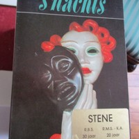 Kristien Hemmerechts  -  'sNachts