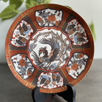 Vintage Japans decoratief bord