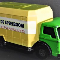 Matchbox security truck