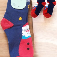 Sokken Kerst - Kids - Maat33-38 - Uniseks - Kerstman - Musth