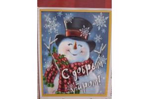 nr 77 Diamond Painting sneeuwpop 50x40cm (rond)