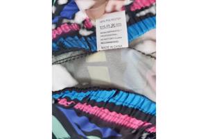 Zwembroek - short meerkleurig met palmbomen S