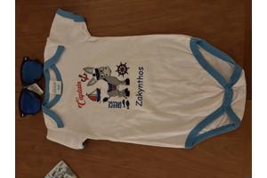 Alvar baby bijtringen ocean teether set ( vanaf 3 maanden )