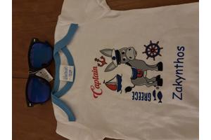 Alvar baby bijtringen ocean teether set ( vanaf 3 maanden )