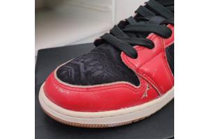 Nike Jordan 1 Mid SE Christmas