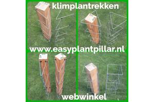 KLIMPLANTREK plantenrek plantrek plantrekken plantenrekken