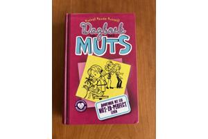 Tienerboeken leeftijd 9 plus 10 plus 12 plus leesboeken