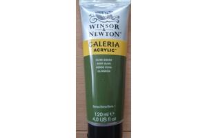 Acrylverf (Olive 447)