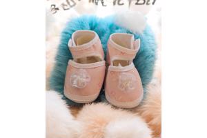 Babyschoenen Newborn Roze Met Roos