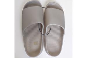 Heren slippers effen beige 44