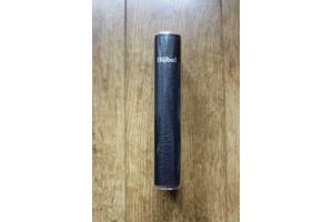 Bijbel voor wie er nog geen heeft