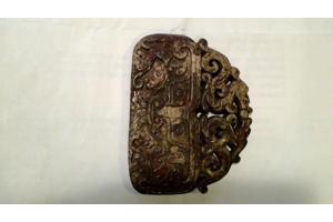 Old Chinese Jade Amulet
