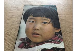 CHINA Boek wat een prachtig,uniek en immens land