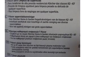 Hobby Hogedrukreiniger